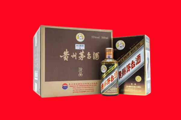 溧阳市回收珍品茅台酒